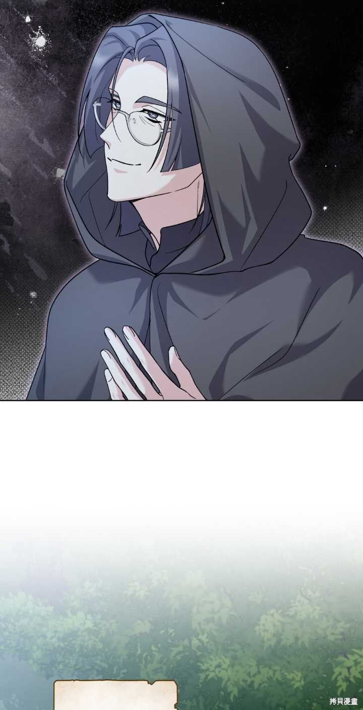 第76话23