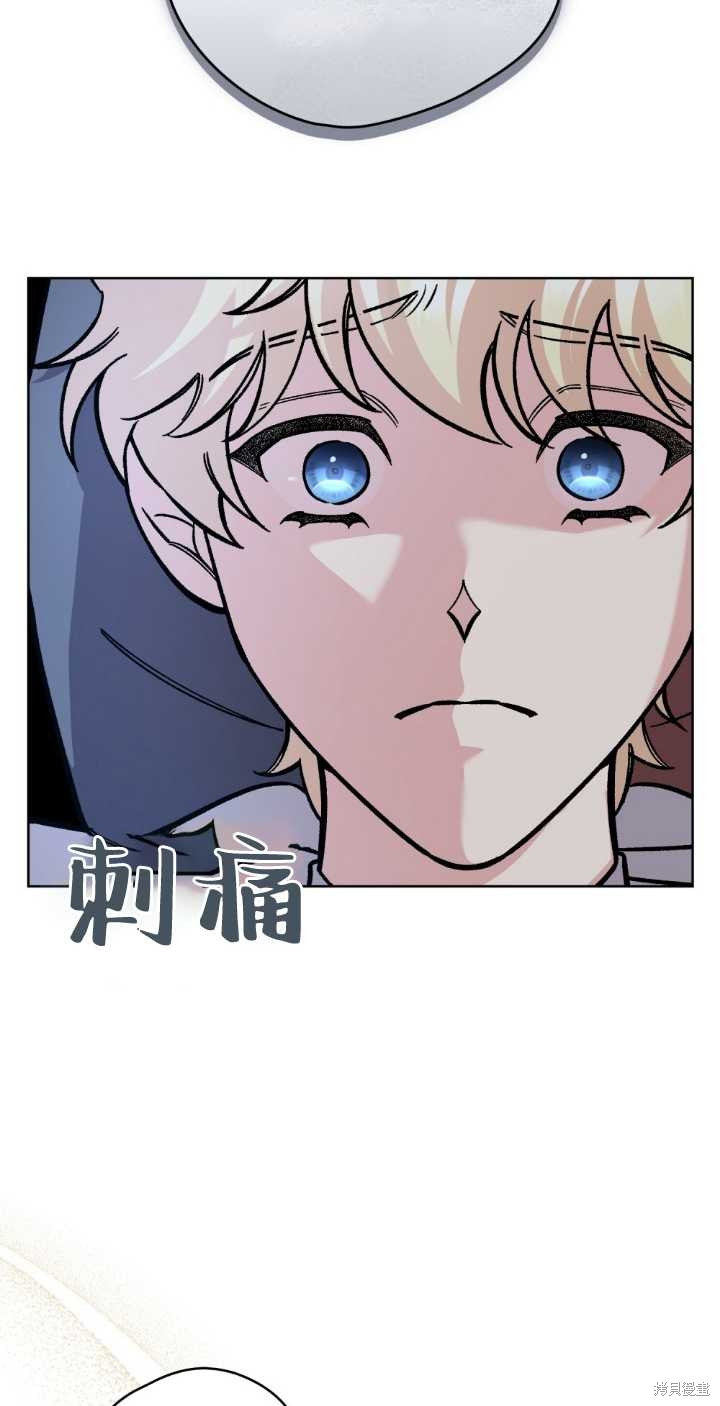 第76话35