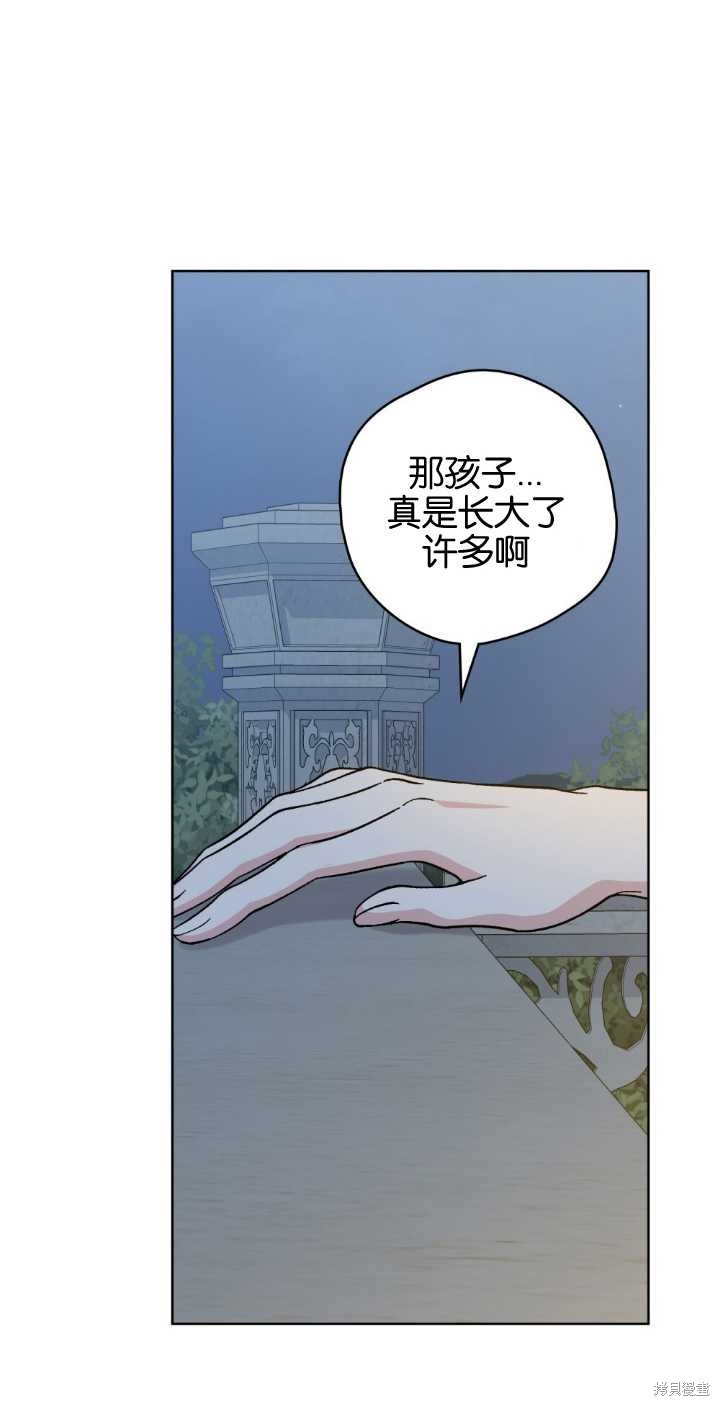 第76话51