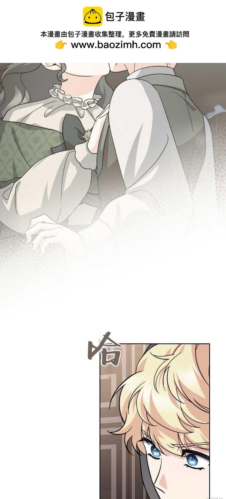 第76话6