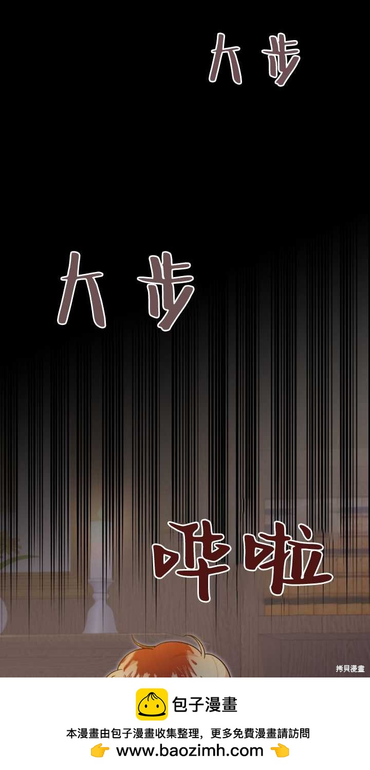 第77话57
