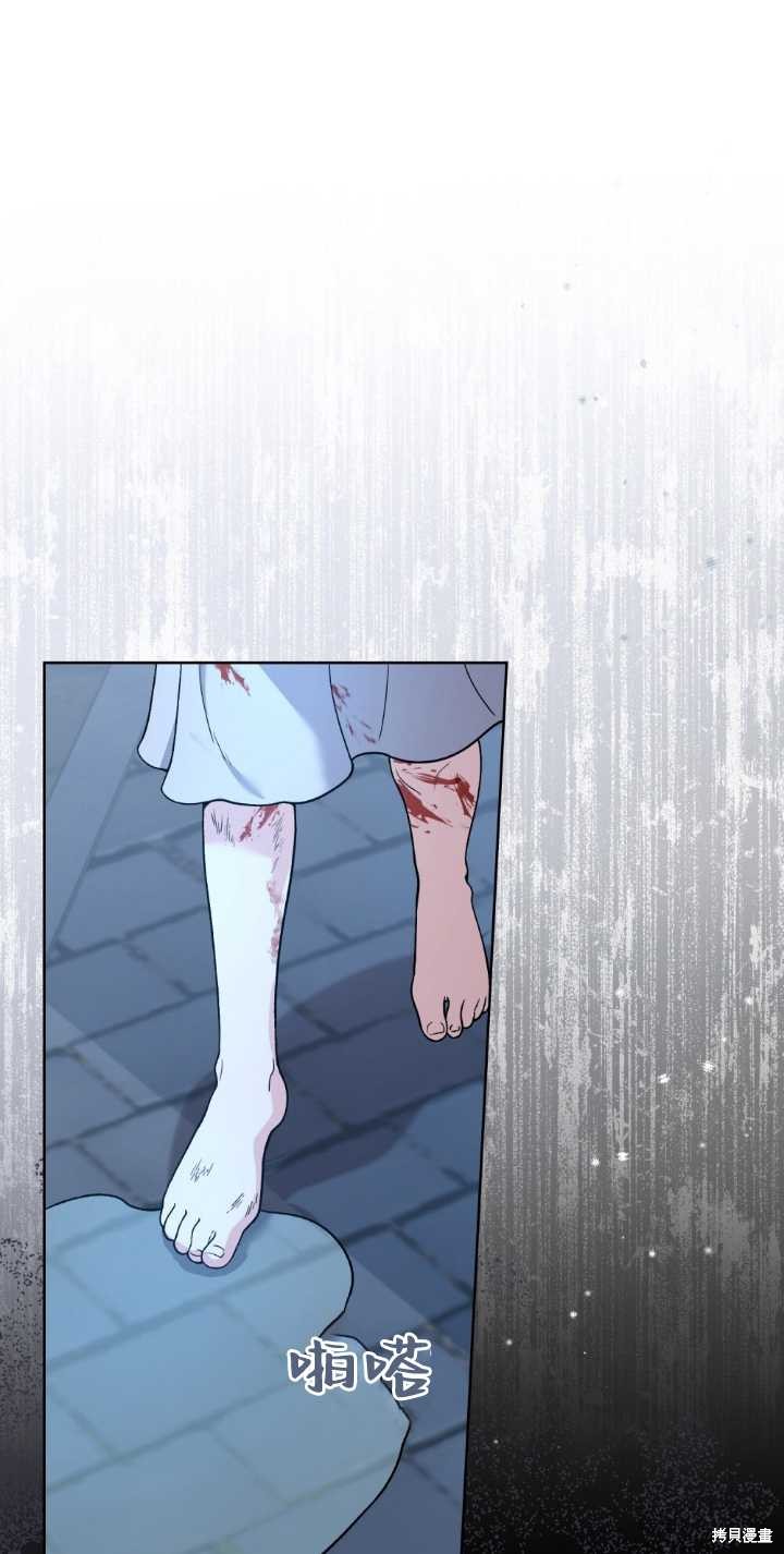 第78话0