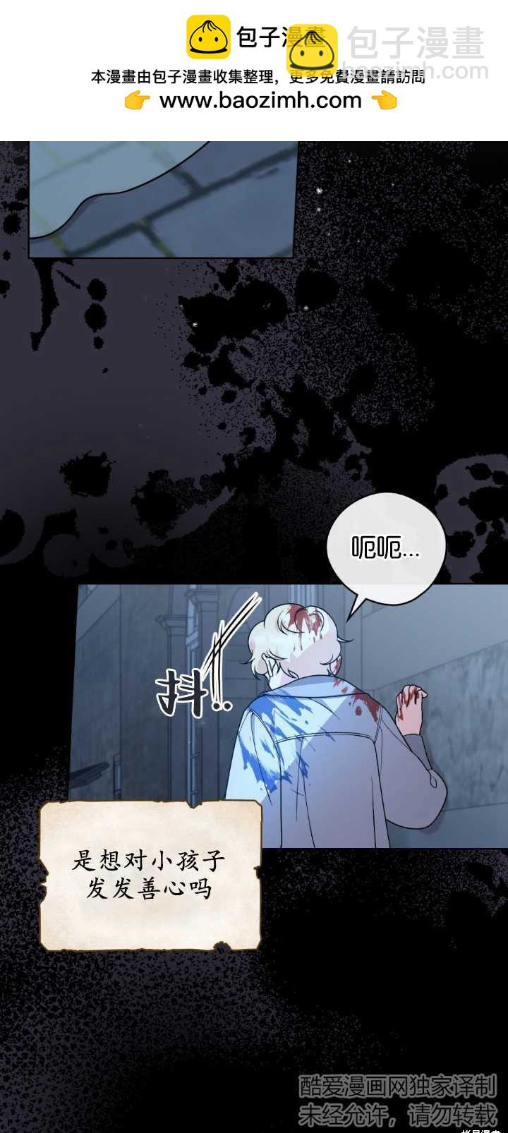 第78话1
