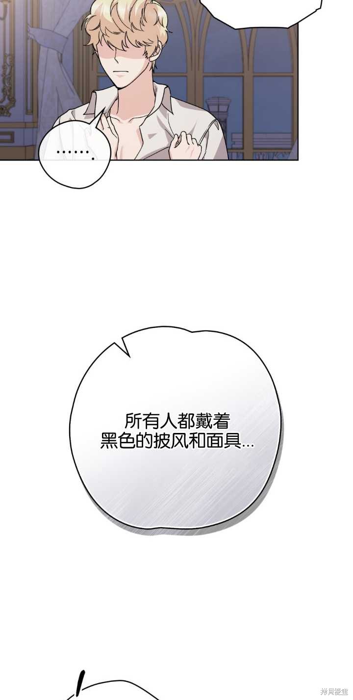 第78话15