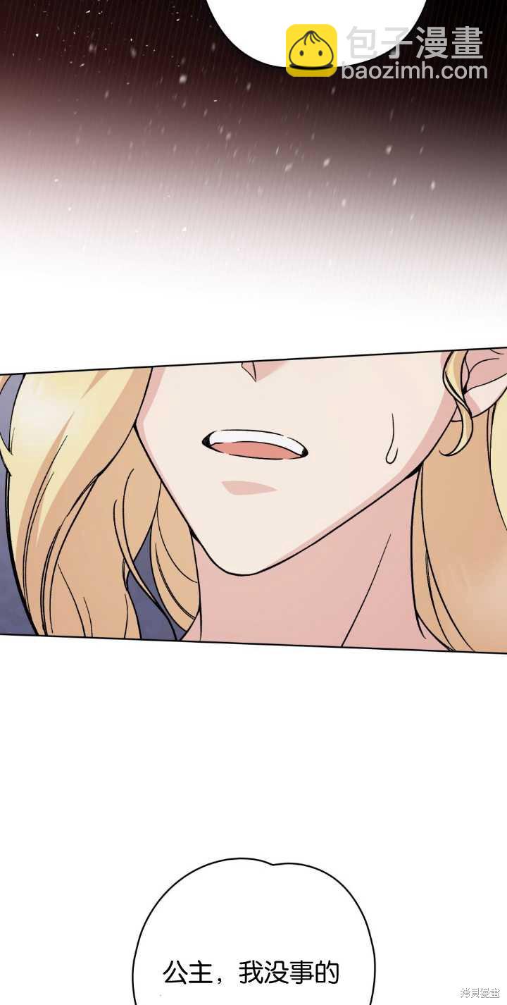 第78话19
