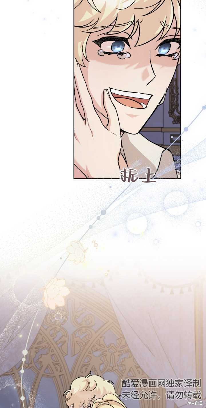第78话22