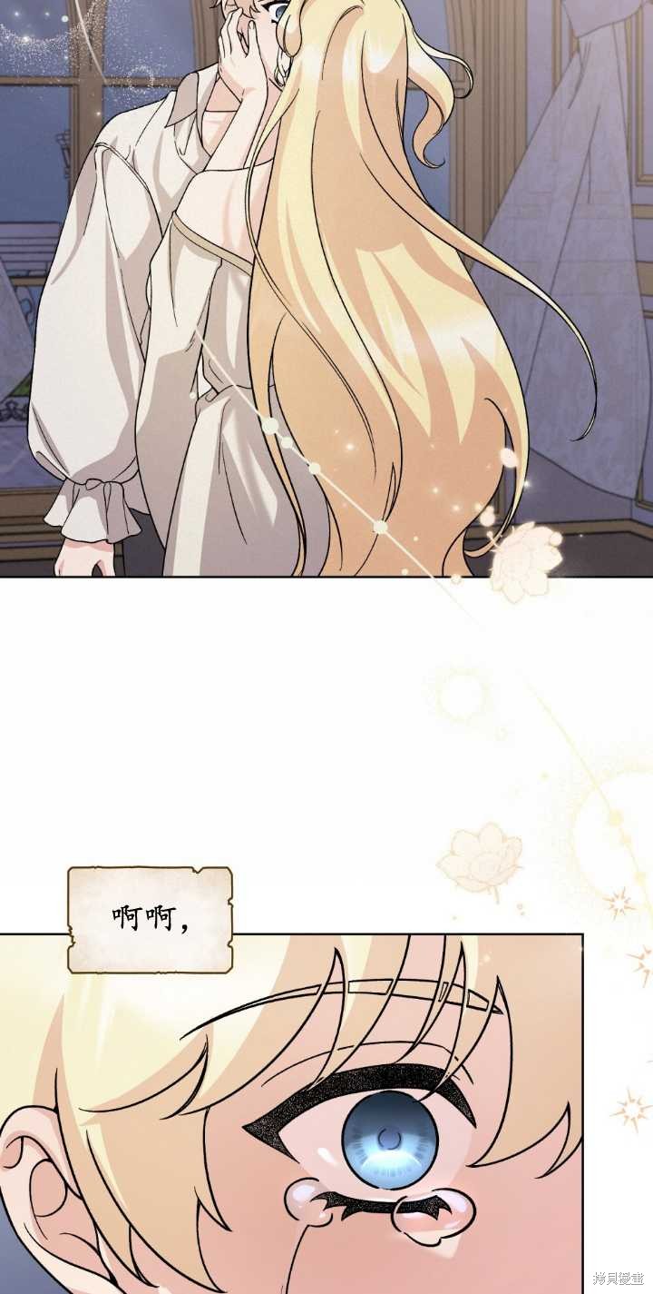第78话23