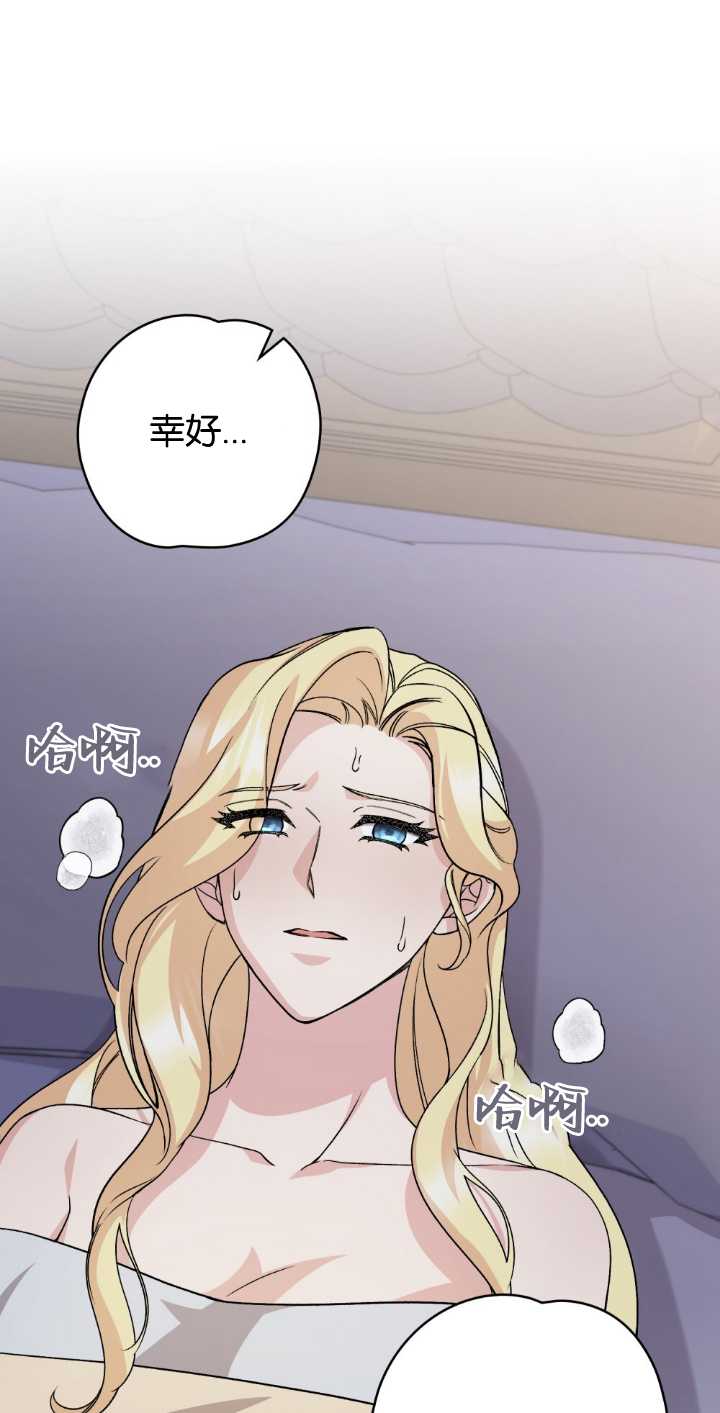第79话0