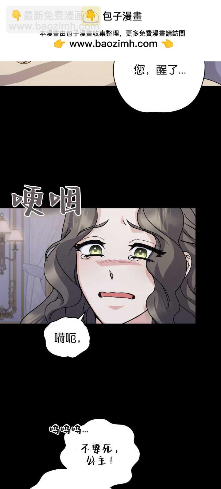 第79话1