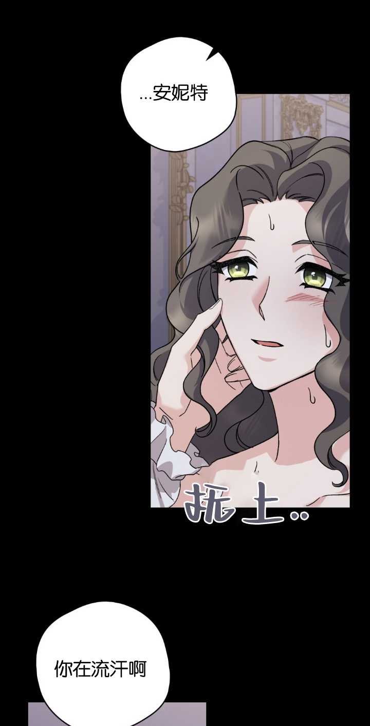 第79话14