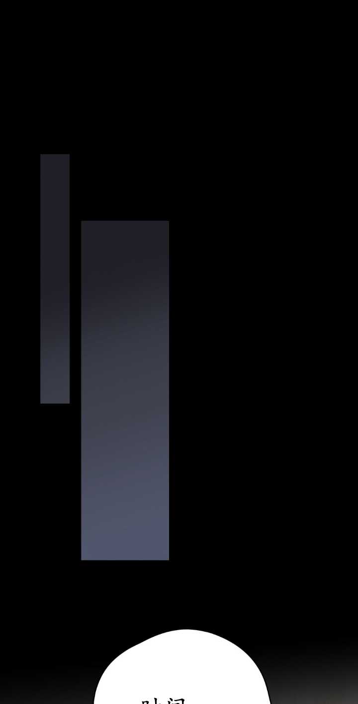 第79话20