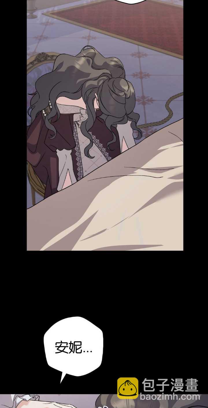第79话23
