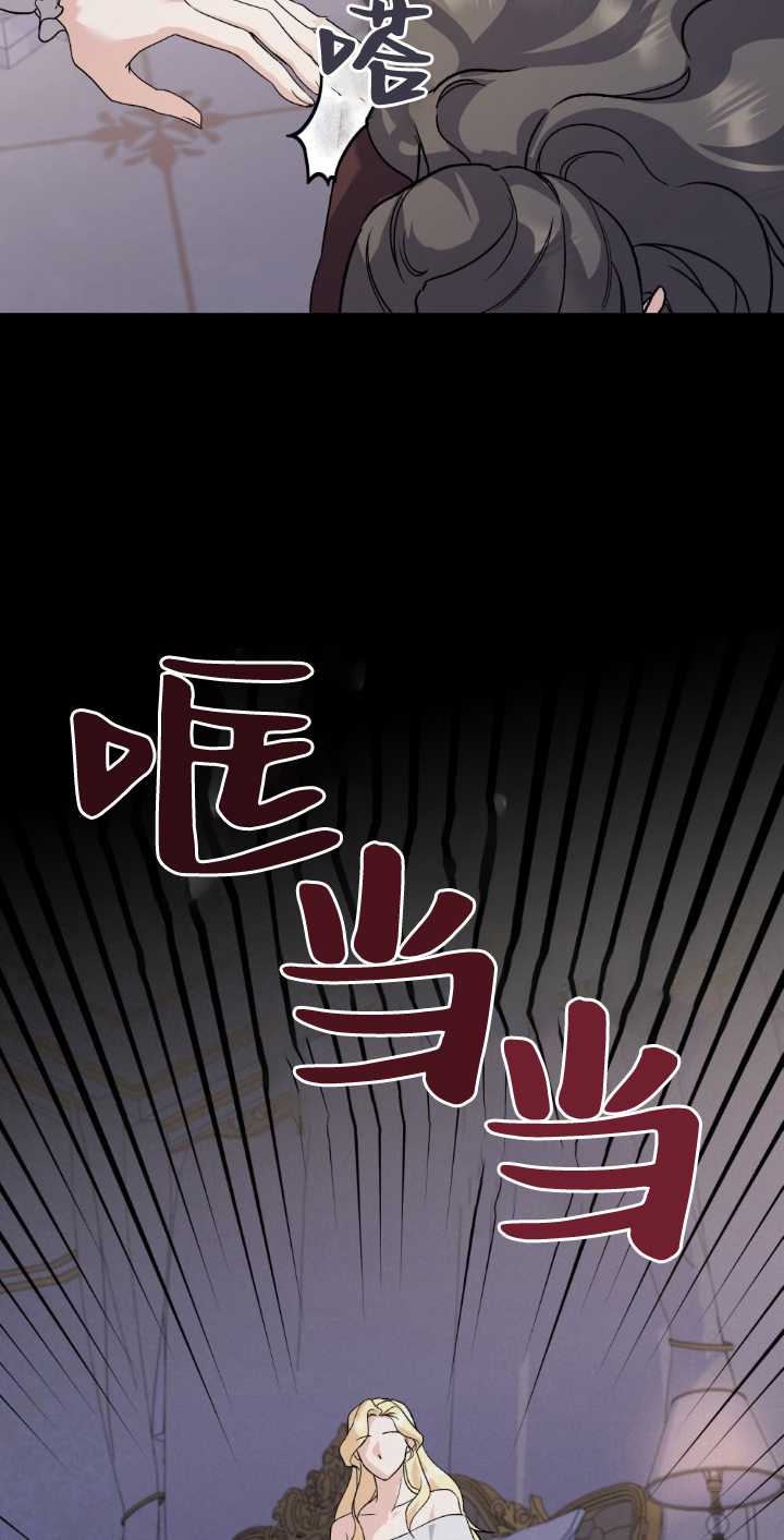 第79话24