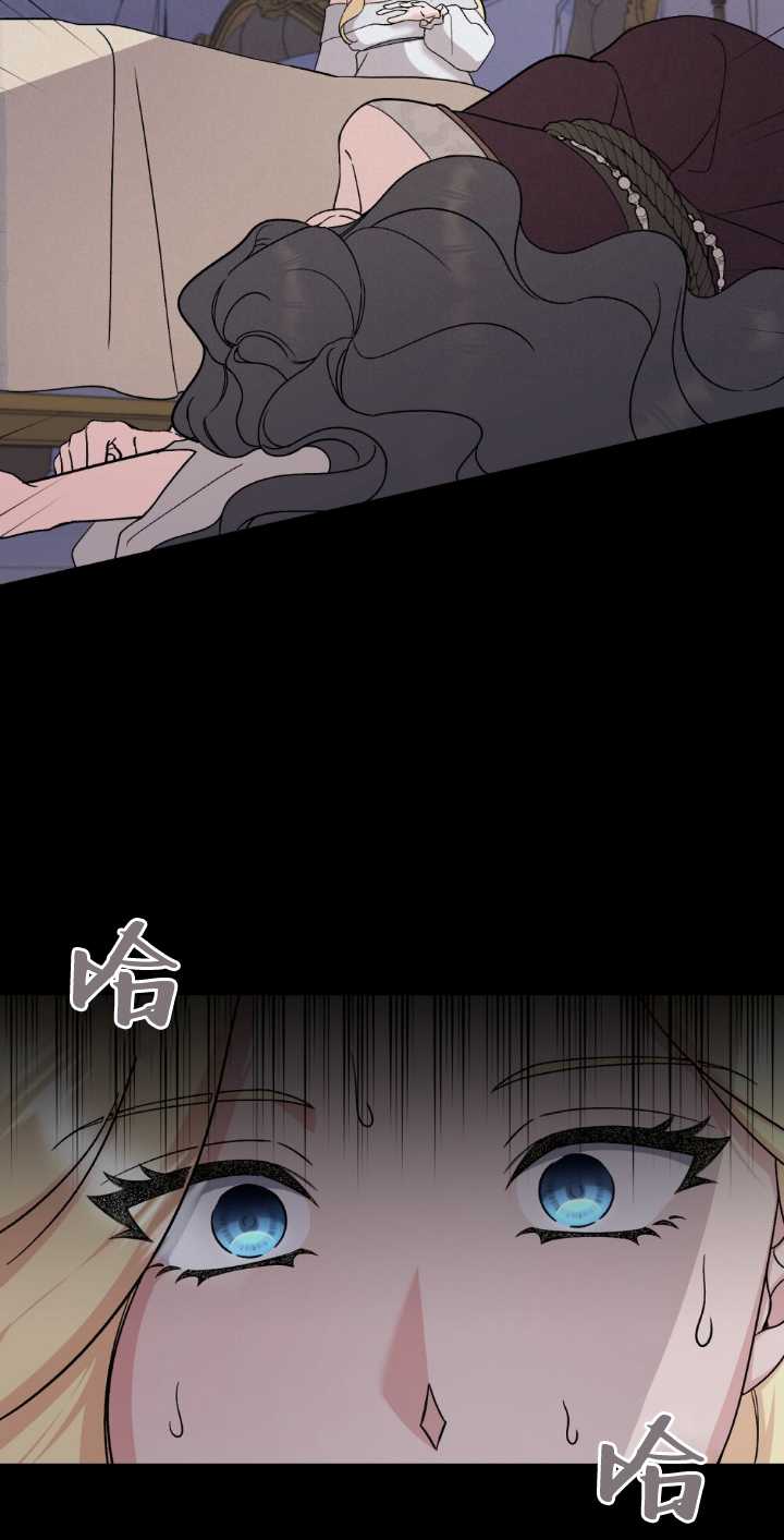 第79话25