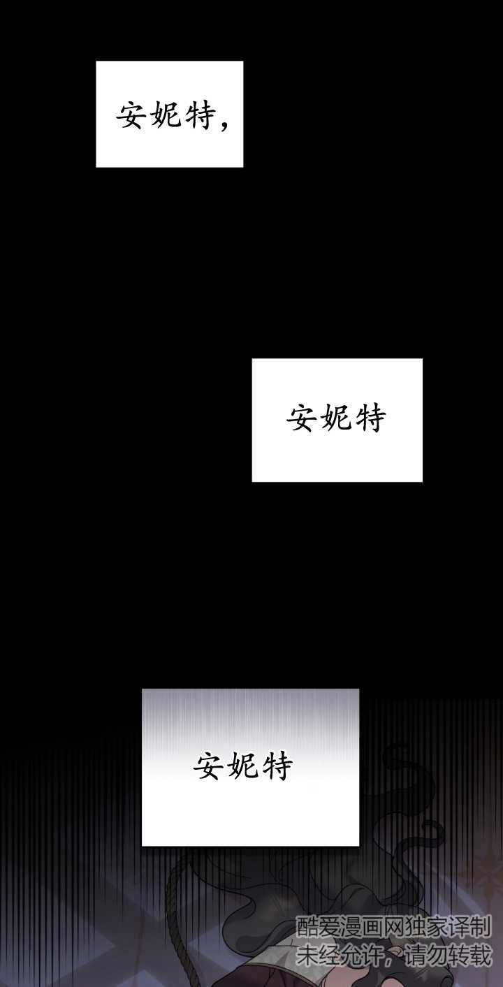 第79话26