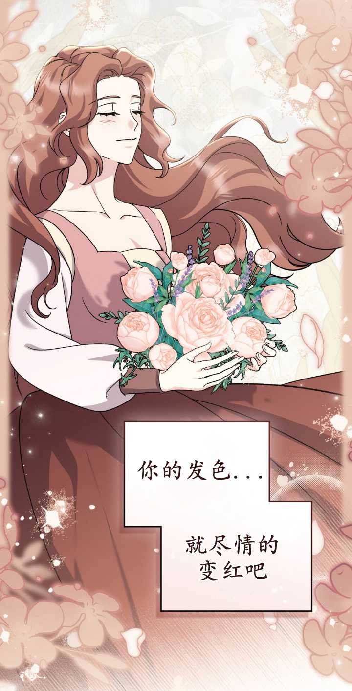第79话31