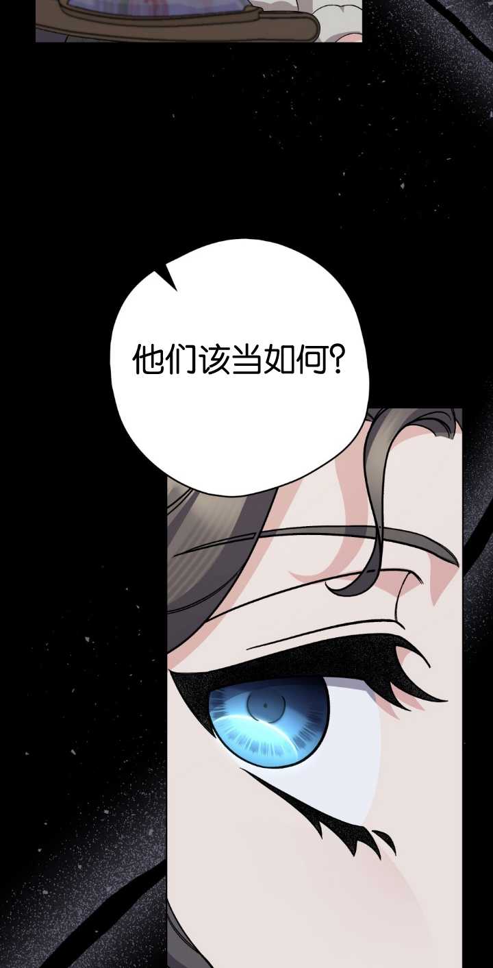 第79话43