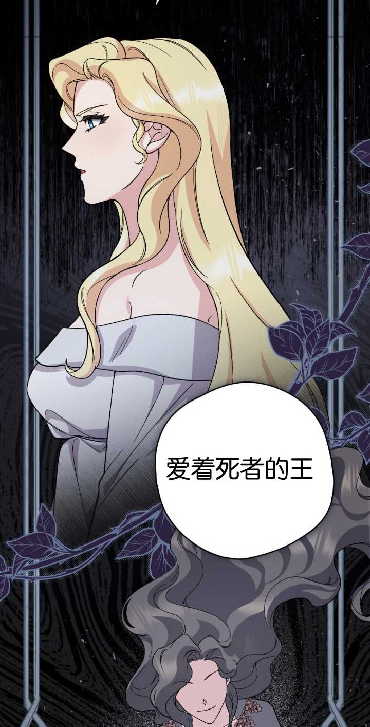 第79话47