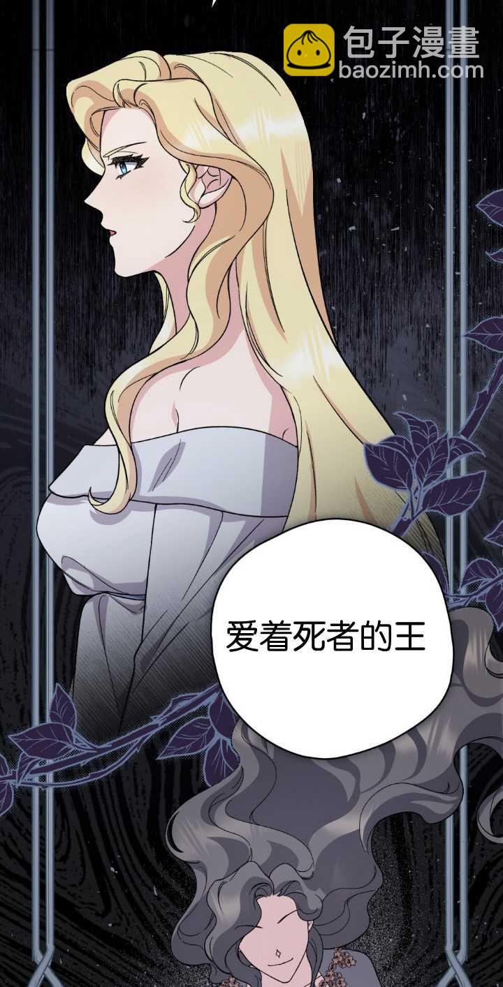 第79话51