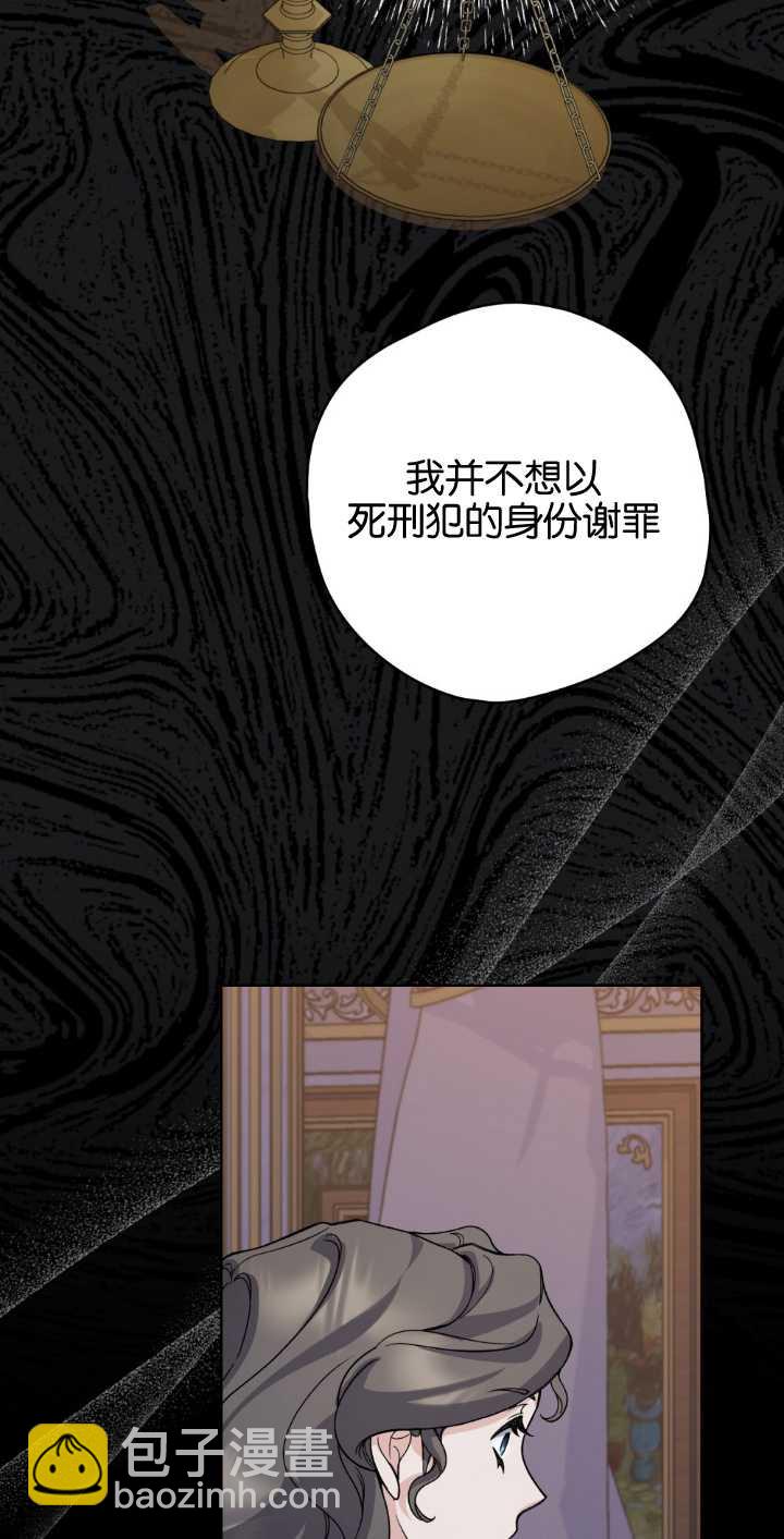 第79话58