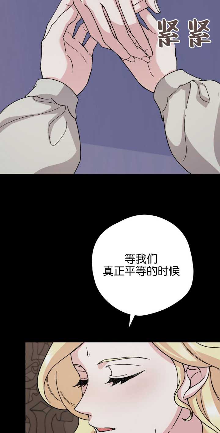 第79话60