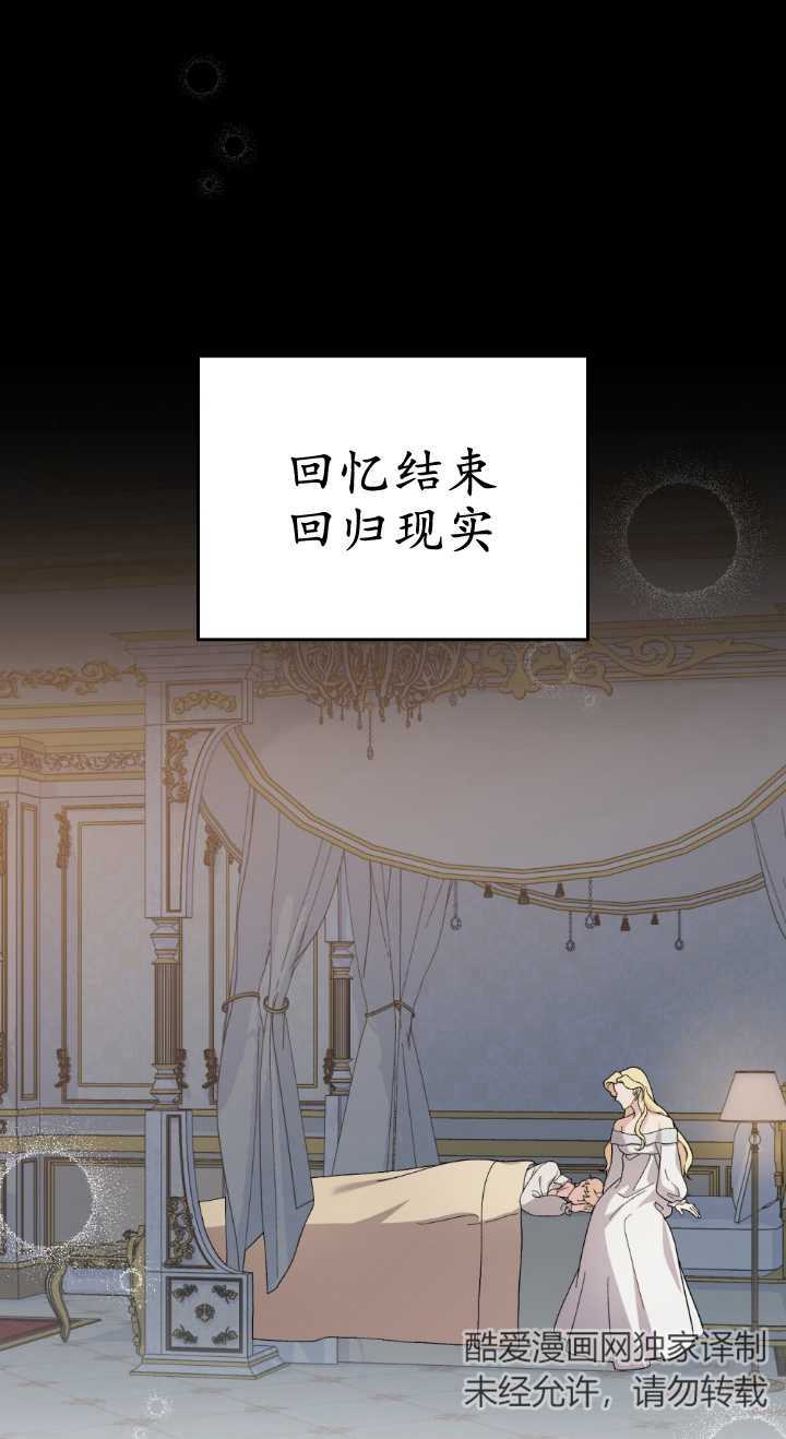 第80话0