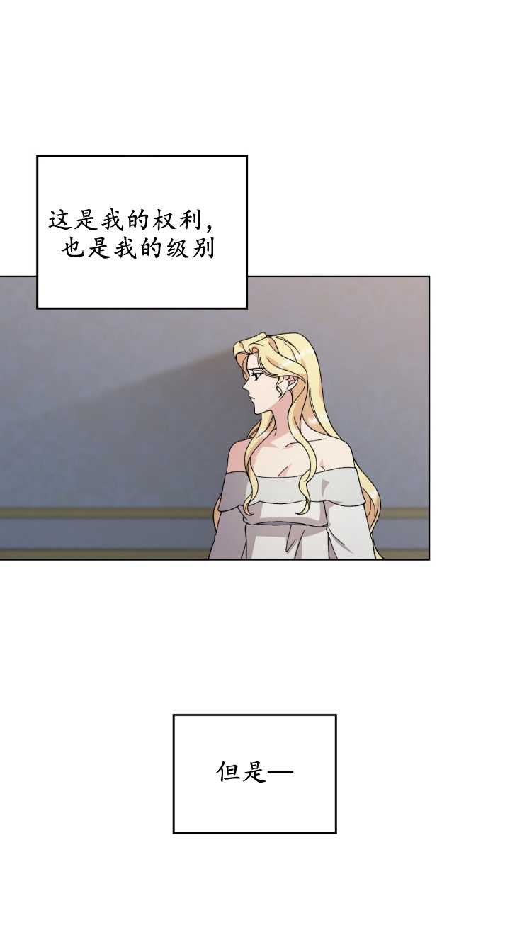 第80话18
