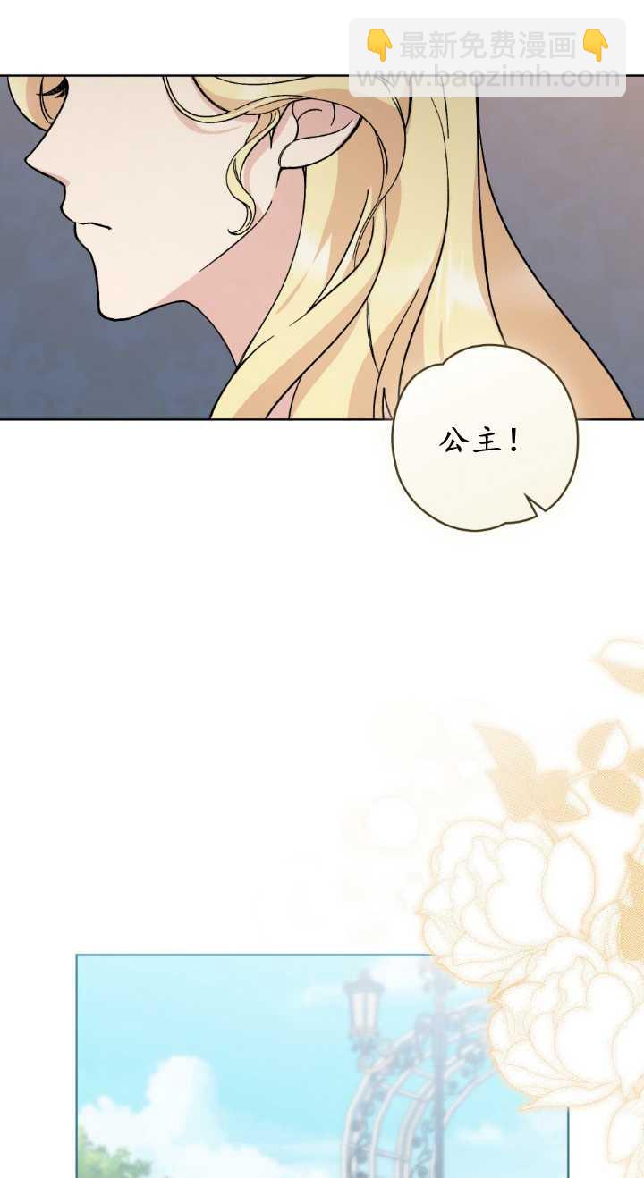 第80话19