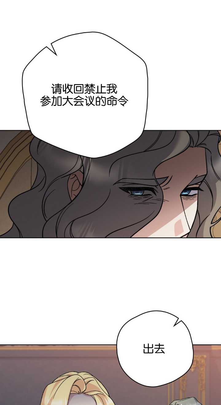 第80话41