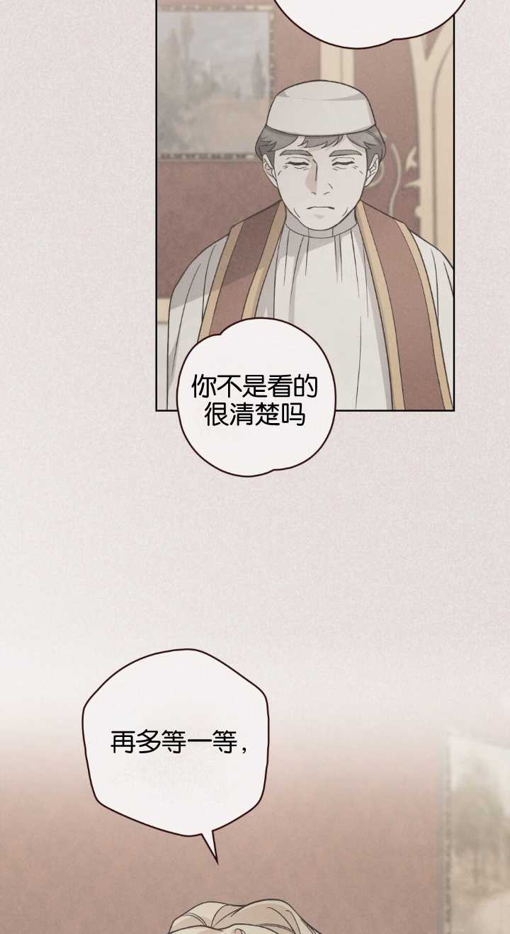 第80话48