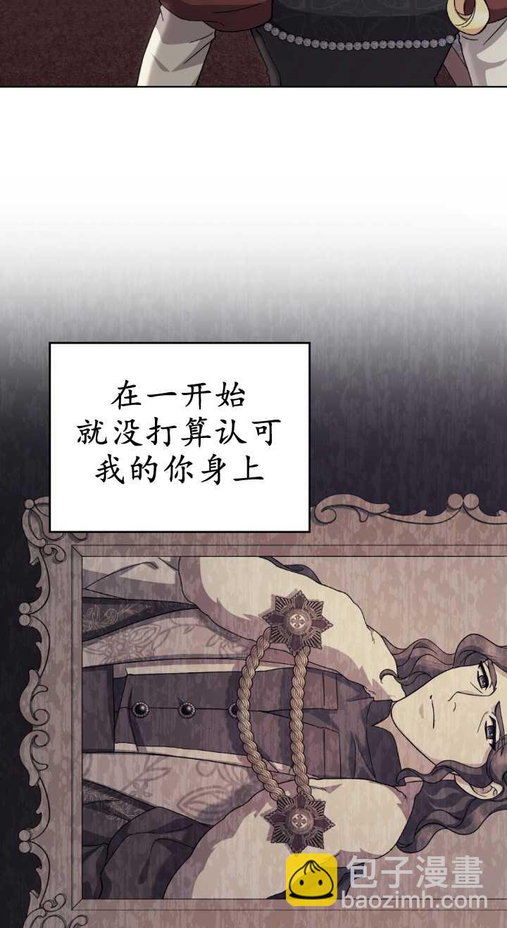 第80话56