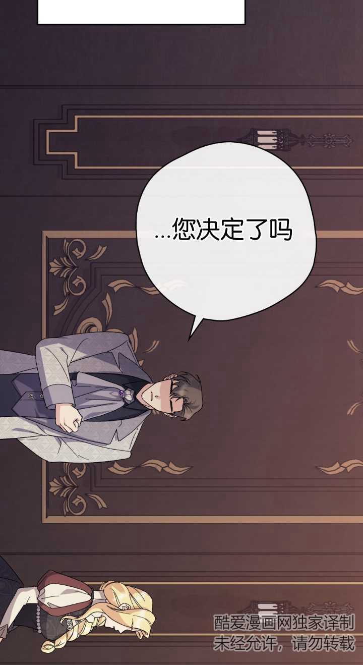 第80话58