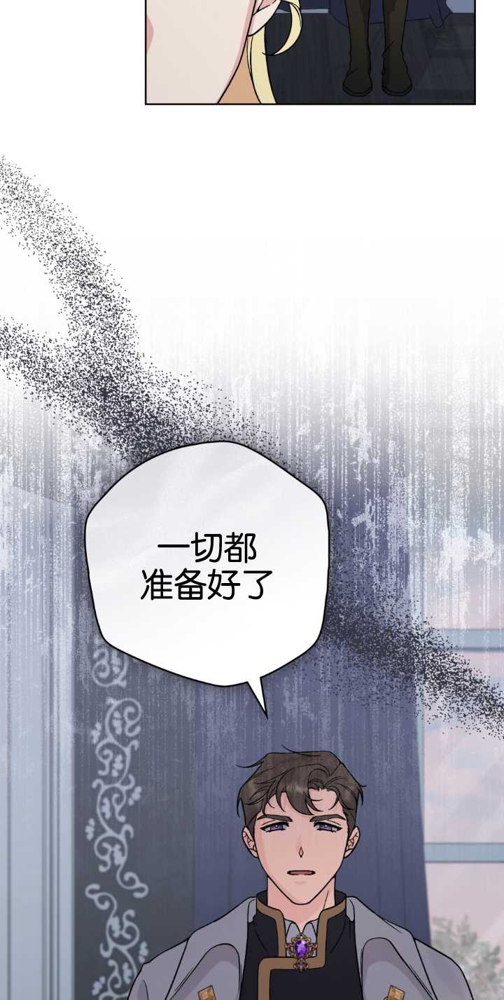 第81话21