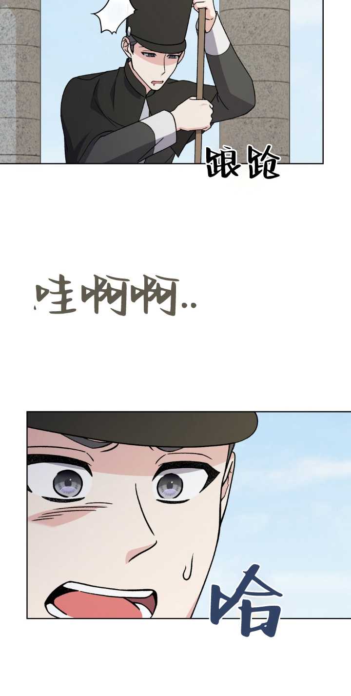 第81话25