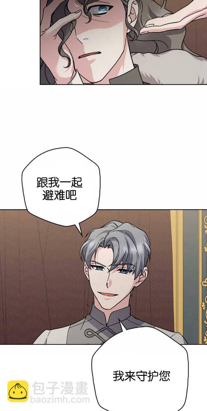 第81话36