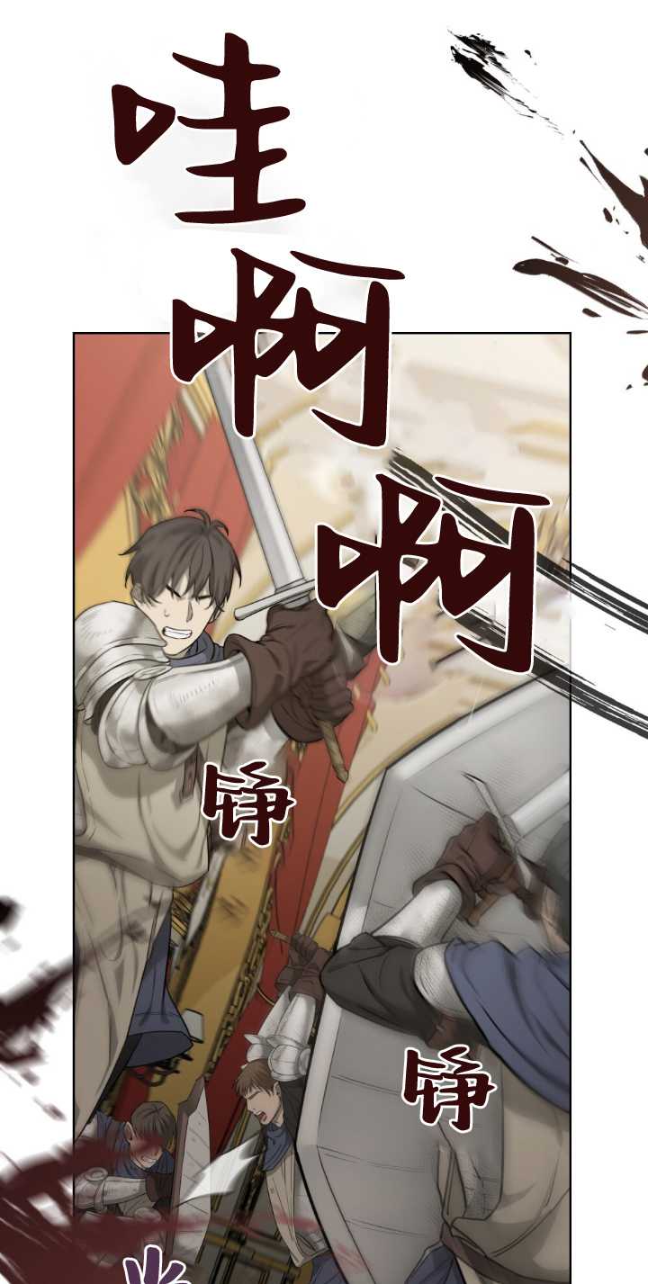 第81话41