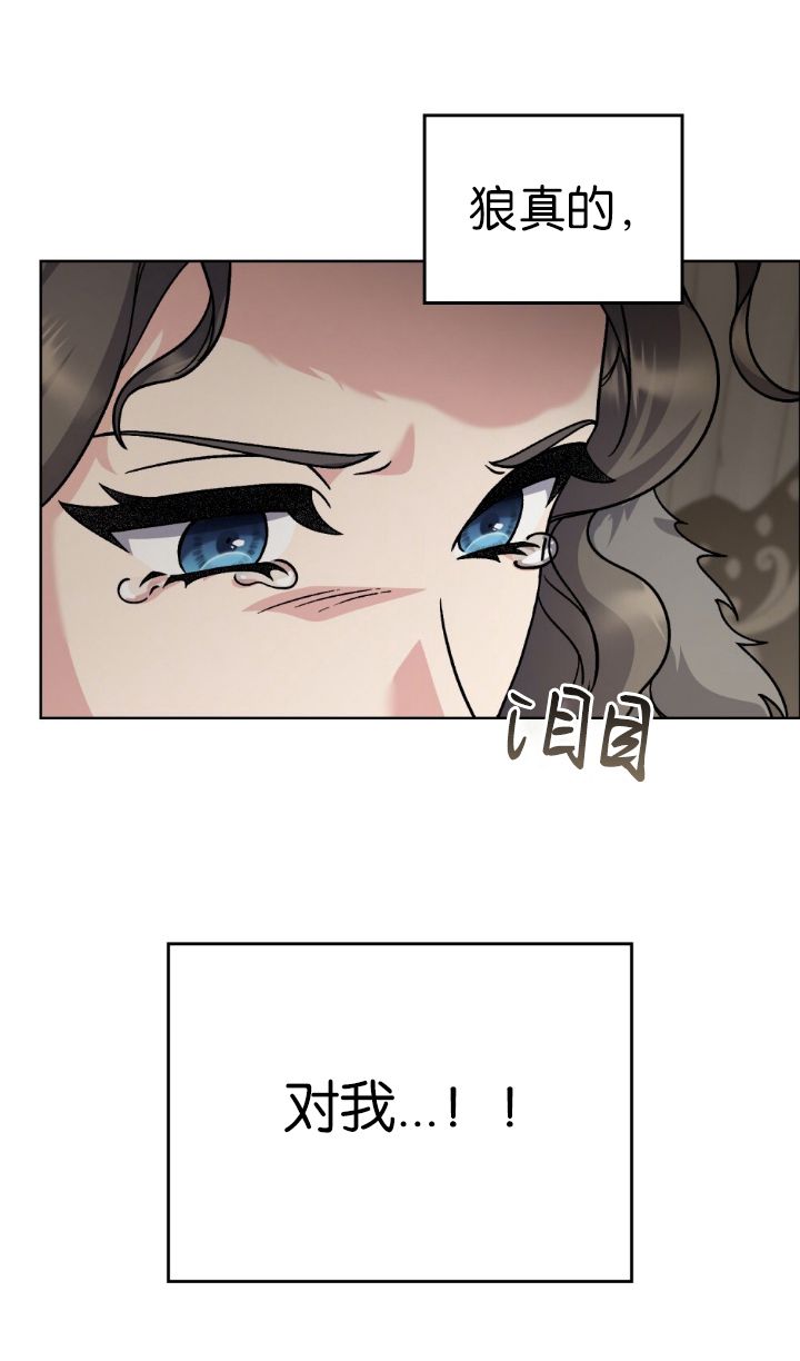 第82话14