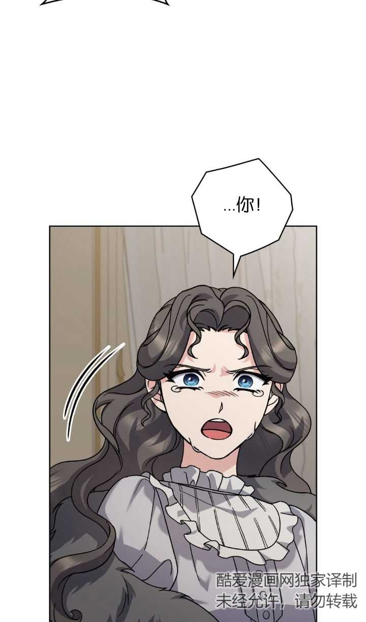 第82话16