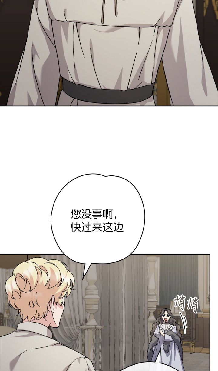 第82话18