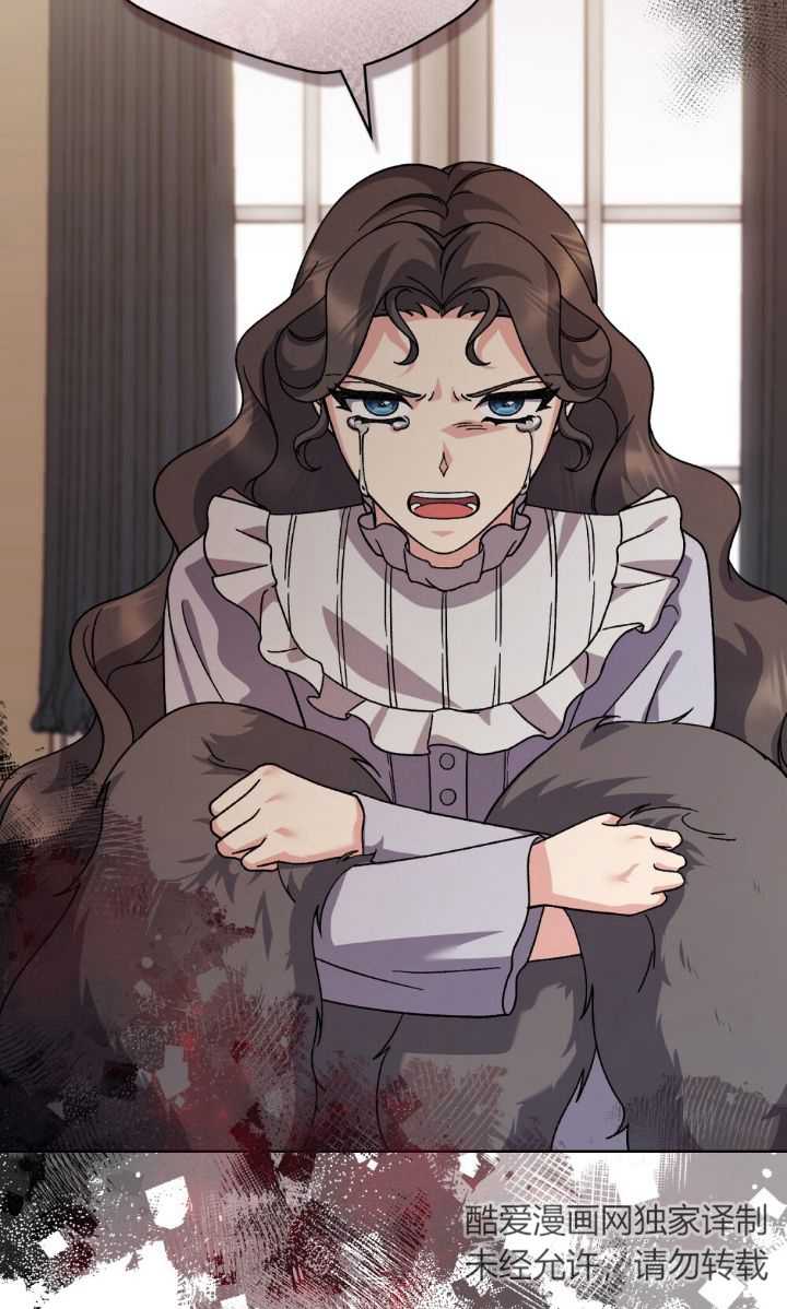 第82话42