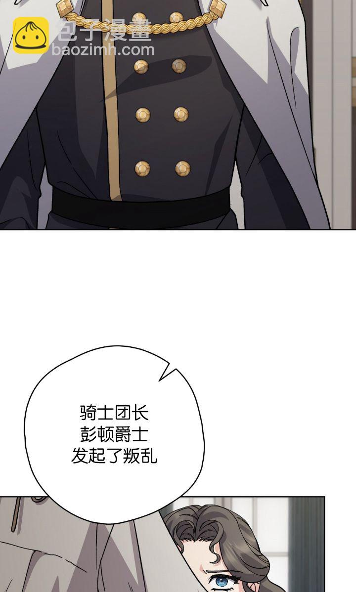 第82话46