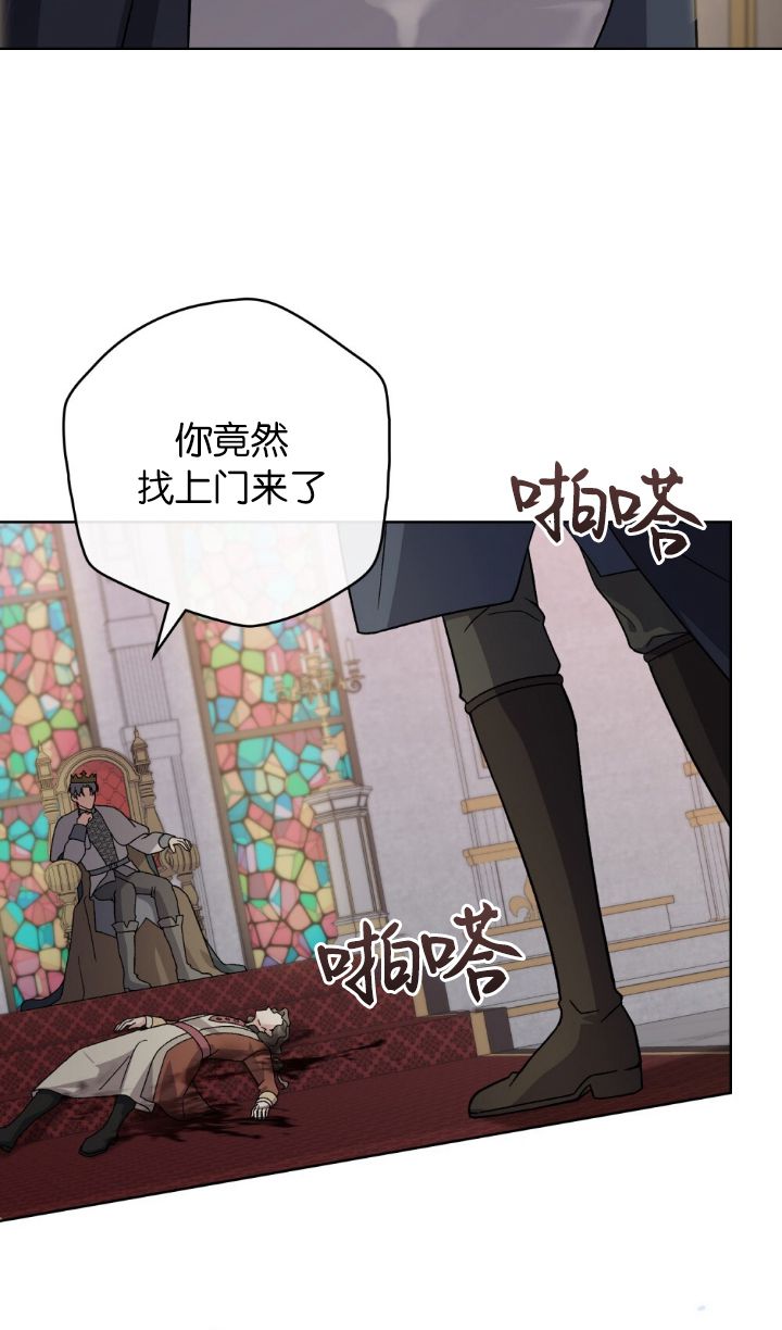 第82话55