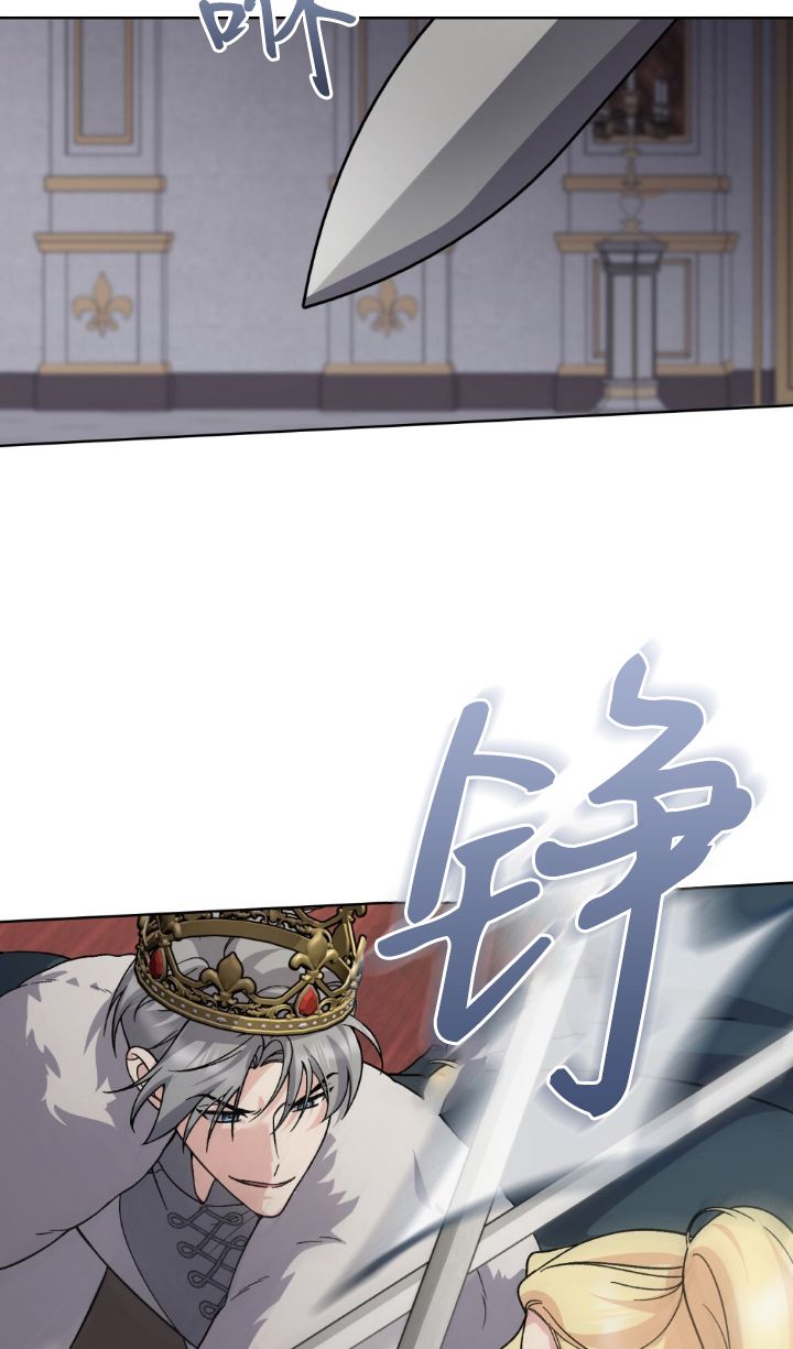 第82话64