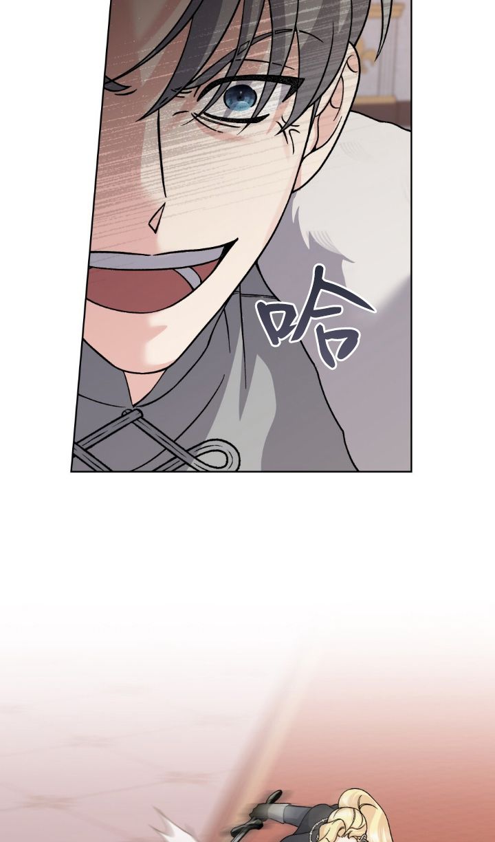 第82话66