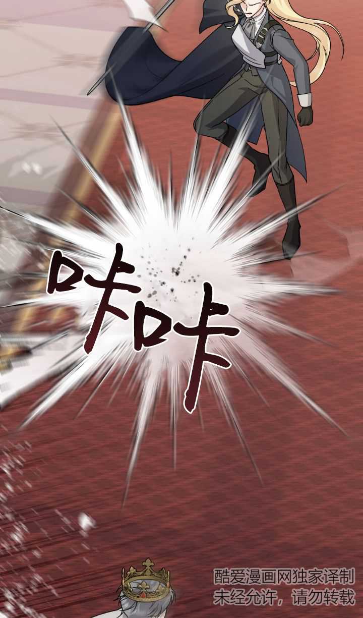 第82话67