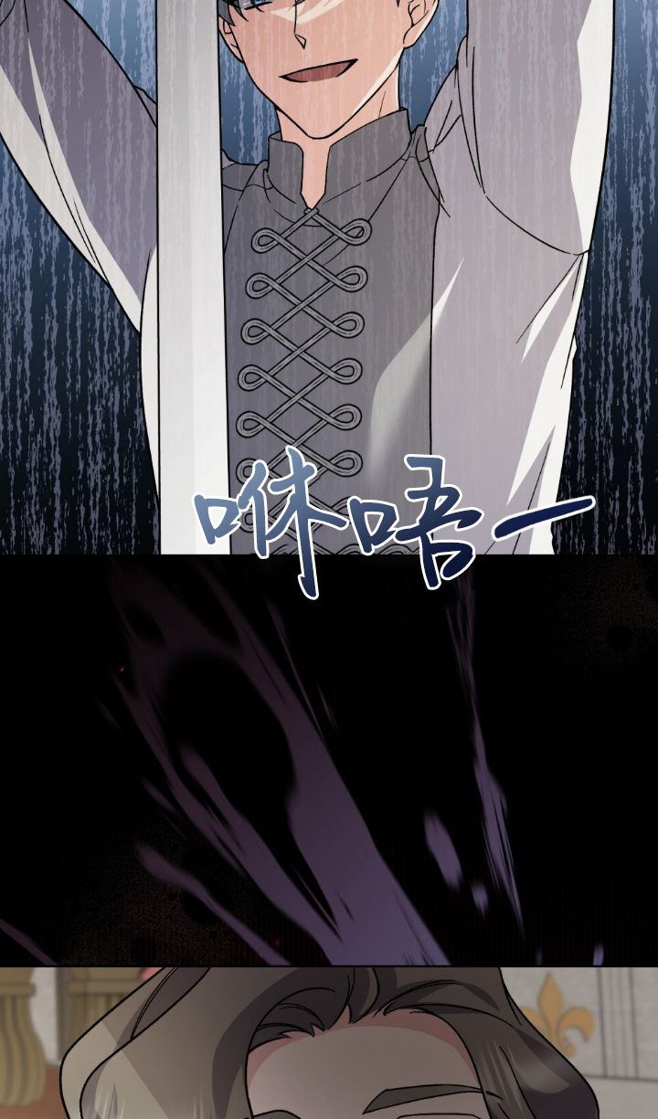 第82话7