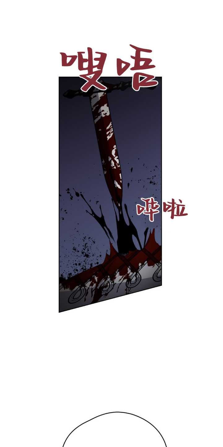第83话37