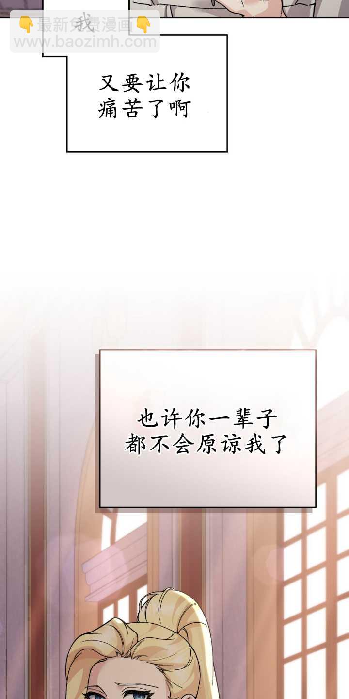 第83话52