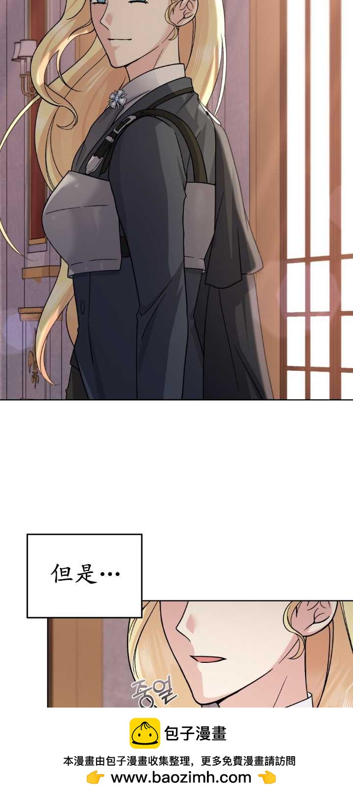 第83话53
