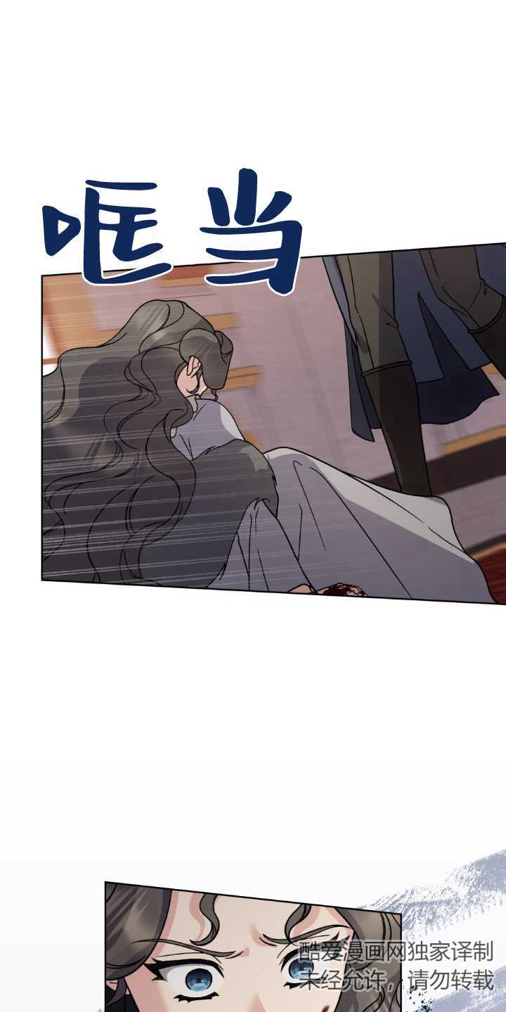 第83话55